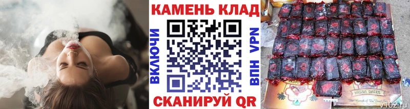 маркетплейс формула  закладка  Обнинск  ГАШ индика сатива 