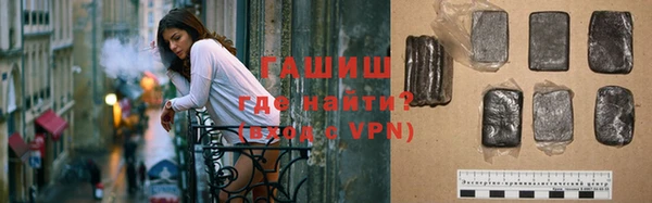 герыч Алексеевка
