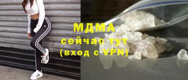 гидра Алзамай