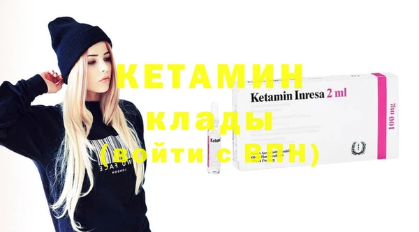 круглые Алексин