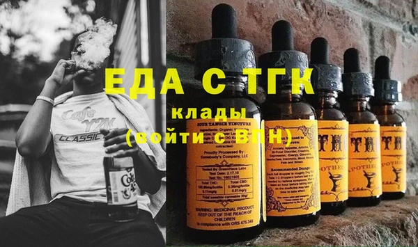 круглые Алексин