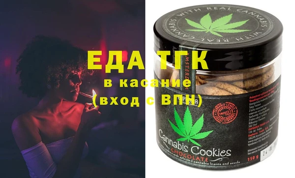 гидра Алзамай